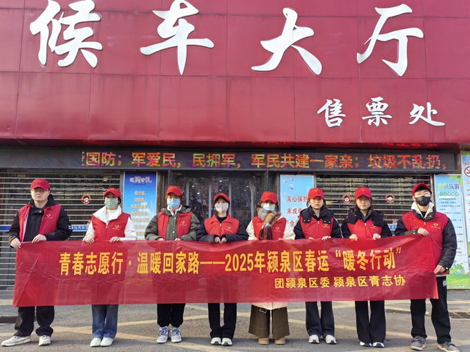 微信图片_20250122161542.jpg