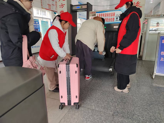 微信图片_20250122160743.jpg