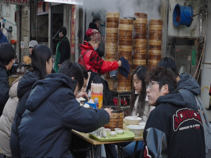 微信图片_20250123100352.png
