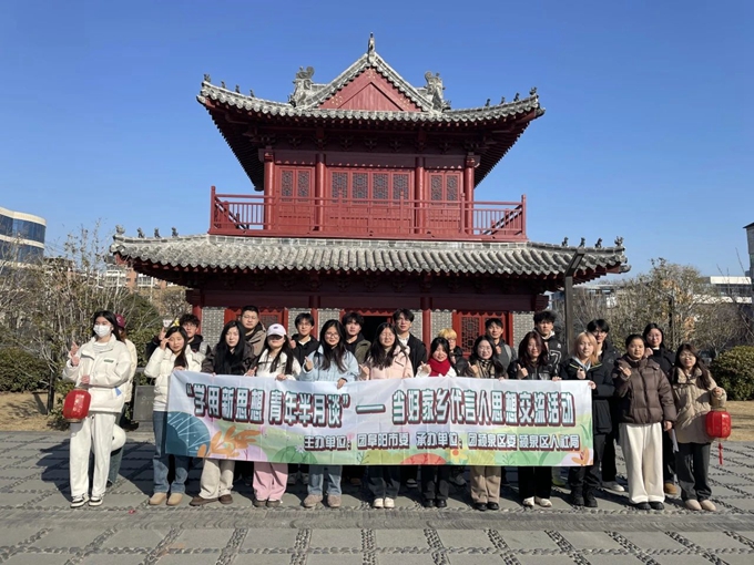 微信图片_20250123100410.jpg
