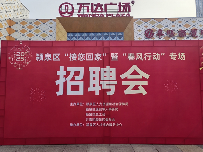 微信图片_20250213103319.jpg
