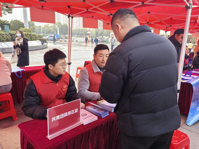 微信图片_20250213103358.jpg