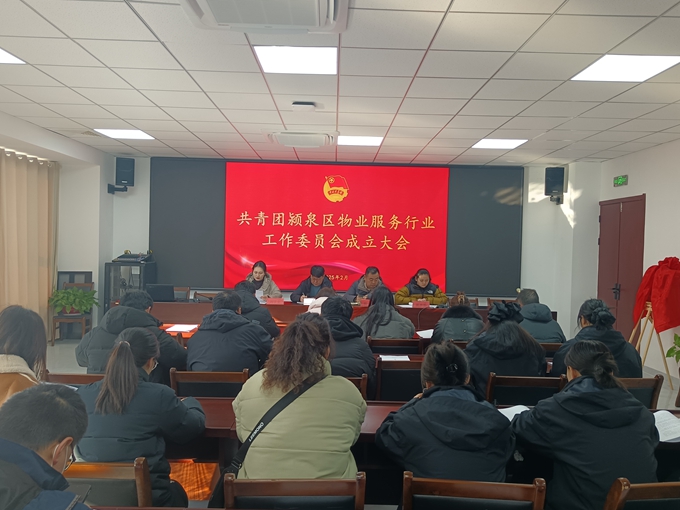 微信图片_20250213112149.jpg