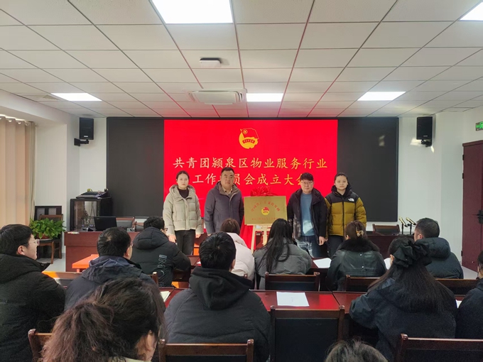微信图片_20250213145817.jpg