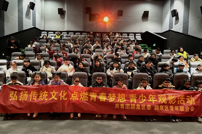9288671f4d4623c0ecbc84b9f4334d7_副本.jpg