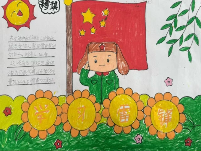 未命名_副本6.jpg