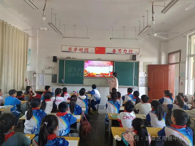 图片2.png