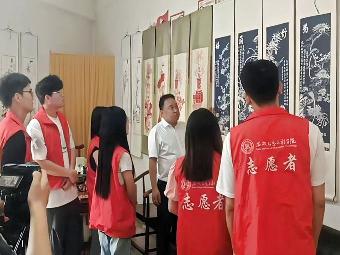 图片2_副本.png