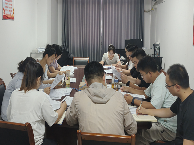 会议_副本.png