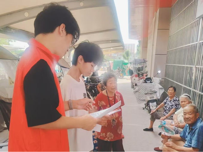 防溺水1_副本.png