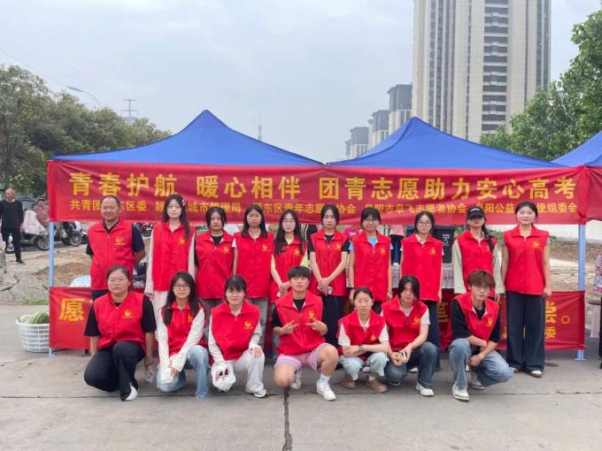 微信图片_20250609162330(1).jpg