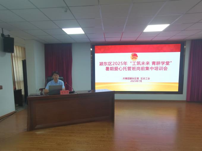 曾会长(1).jpg