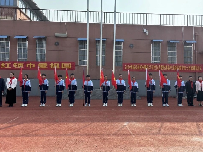 微信图片_20241011165811.jpg