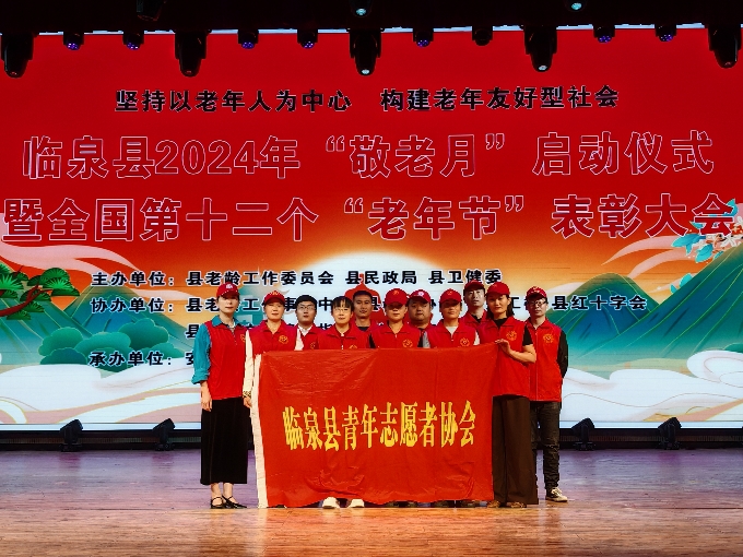 微信图片_20241011150253.jpg
