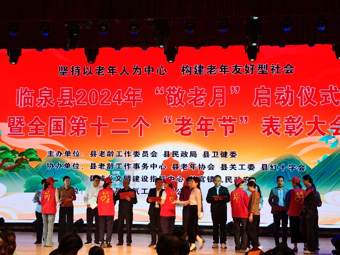 微信图片_20241011181004.jpg