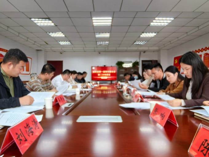 微信图片_20241018173940.jpg