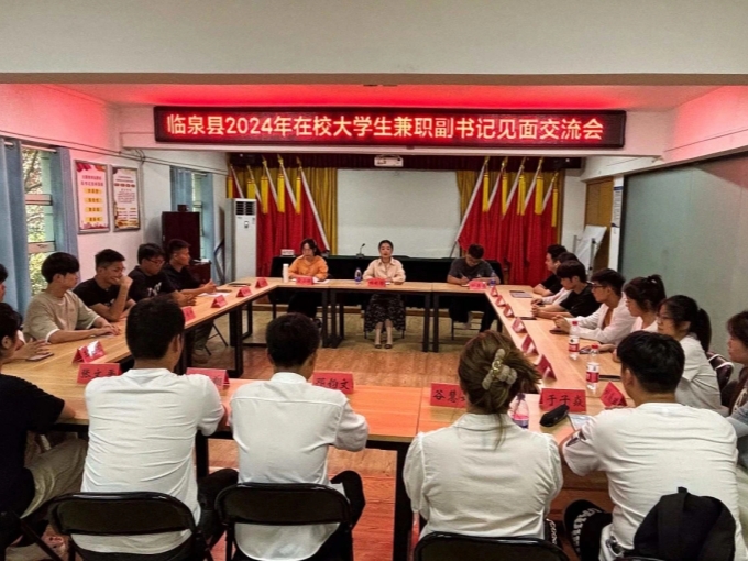 微信图片_20241023151422.jpg