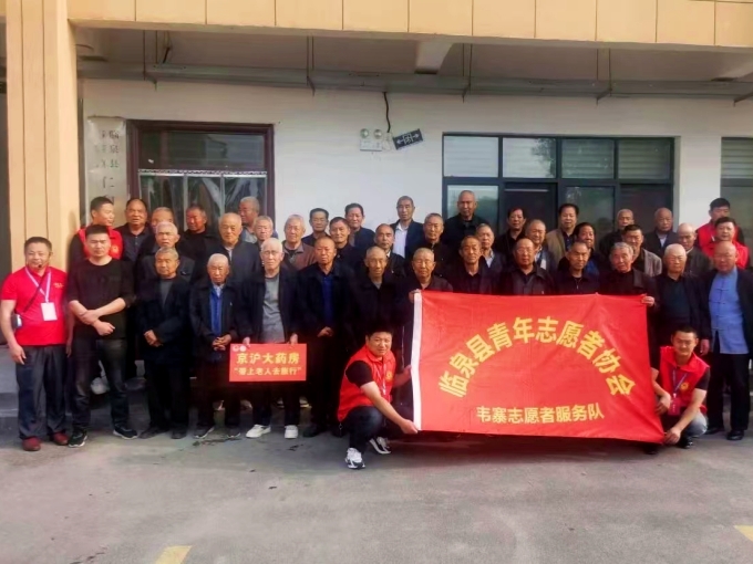 微信图片_20241023151432.jpg