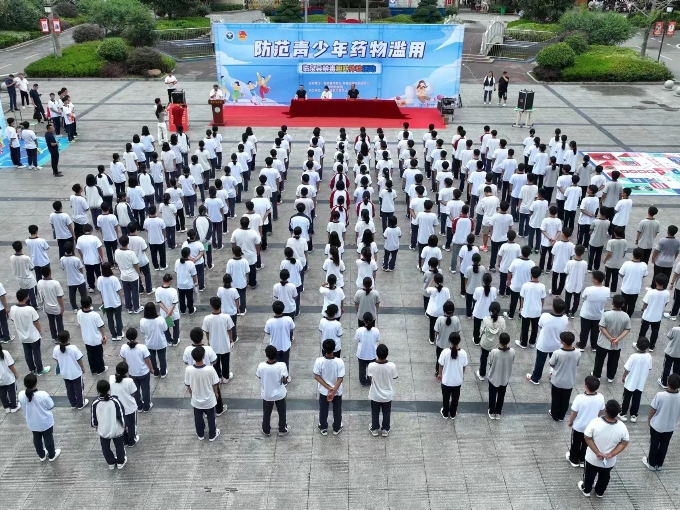 微信图片_20241030145558.jpg