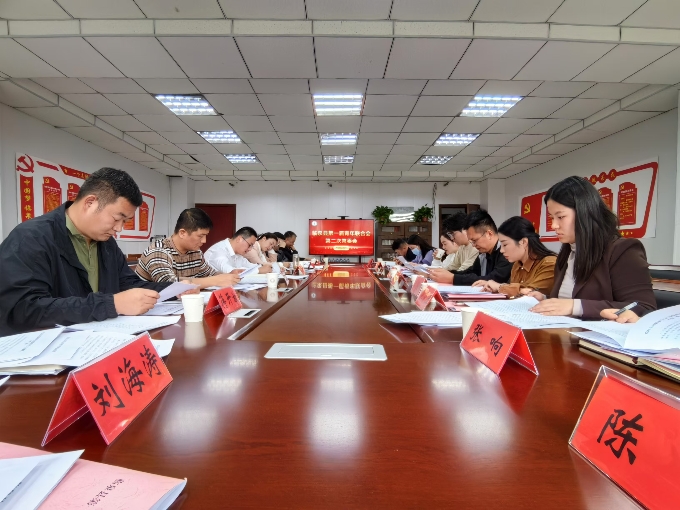 微信图片_20241030150727.jpg