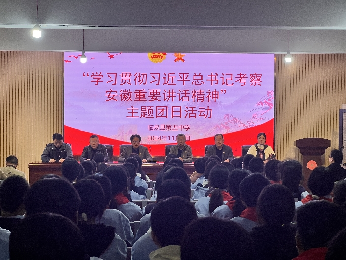 图片2.jpg