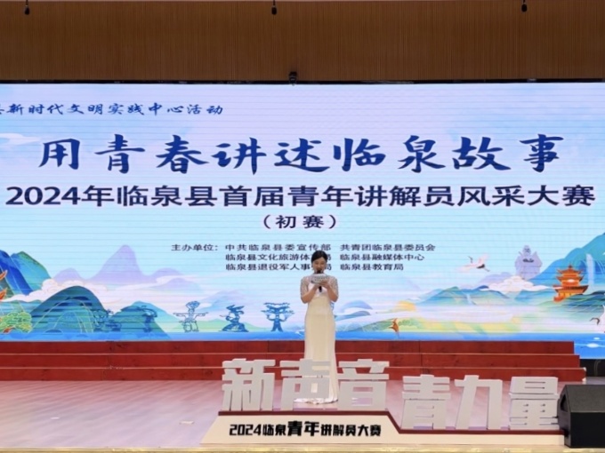 微信图片_20241028081658_副本_副本.jpg