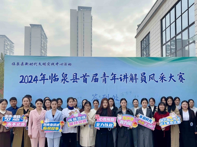 微信图片_20241031092151_副本_副本.jpg
