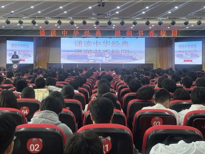 微信图片_20241114175651.jpg