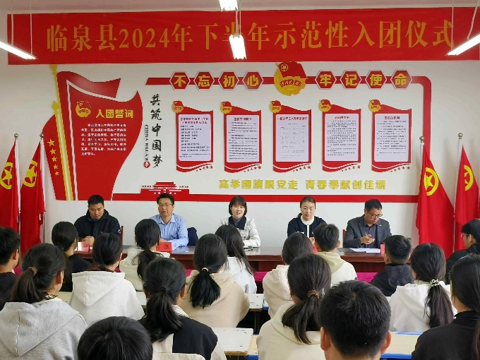 微信图片_20241115153208.jpg