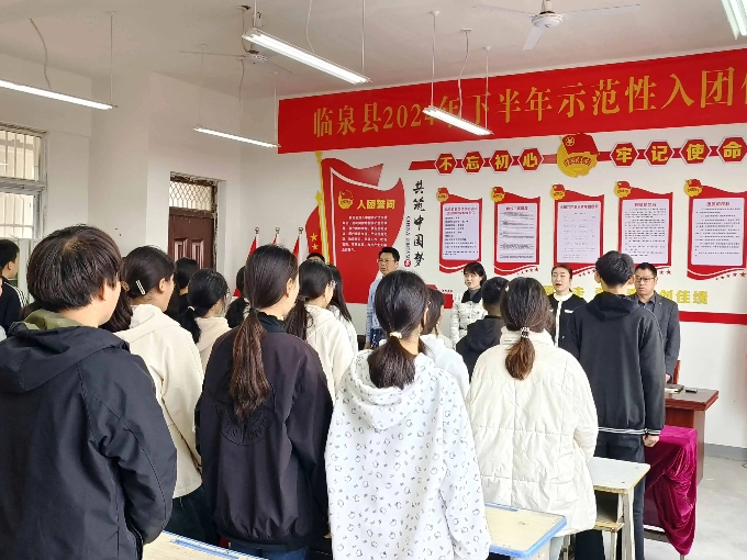 微信图片_20241115153229.jpg