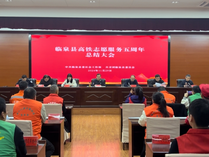 微信图片_20241129113147.jpg