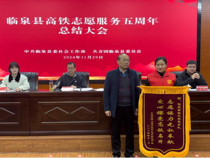 微信图片_20241129110138.jpg
