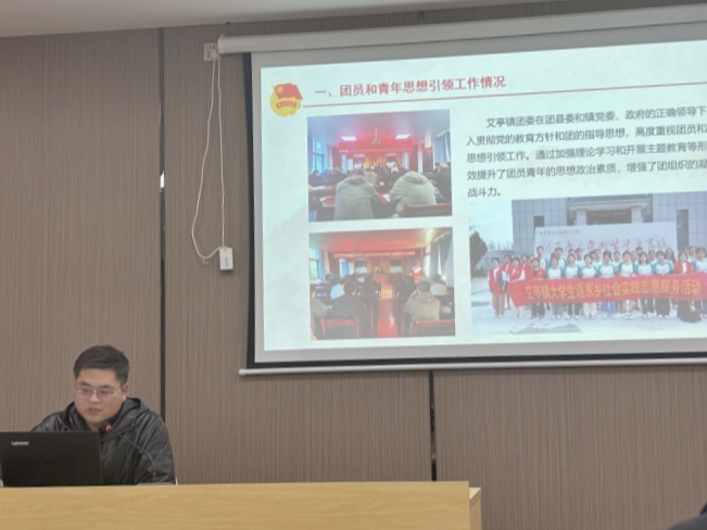 微信图片_20250120092306.jpg