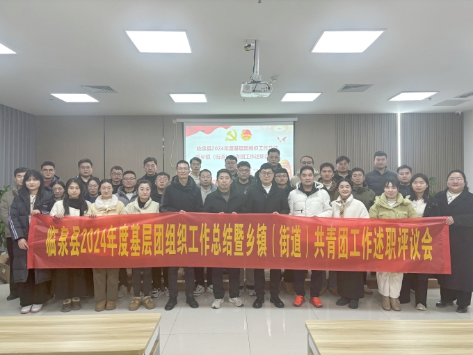 微信图片_20250120092334.jpg
