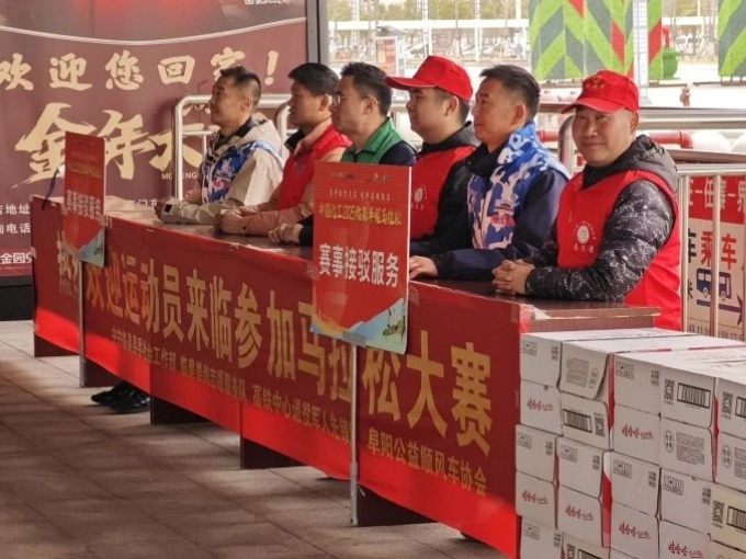 微信图片_20250401085927.jpg