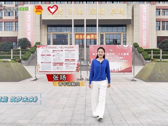 微信图片_20250401090241.jpg