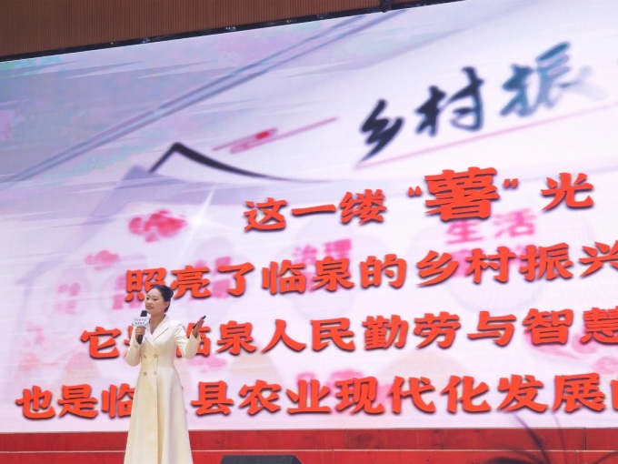 微信图片_20250513092205.jpg