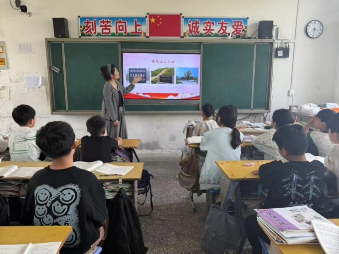 微信图片_20250513092213.jpg