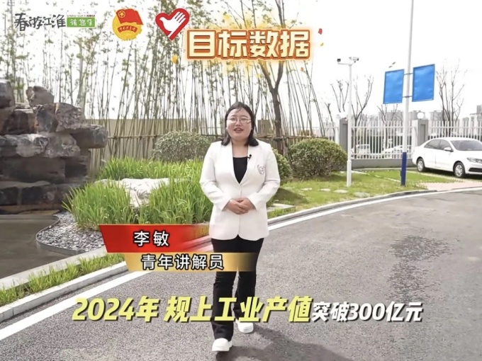 微信图片_20250513092210.jpg