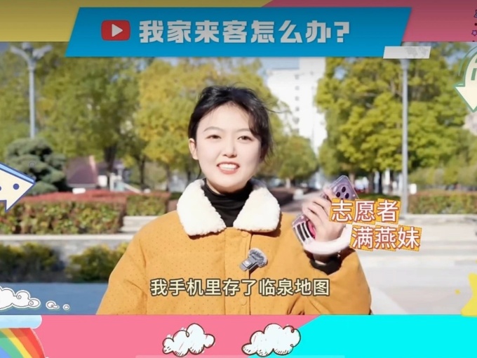 微信图片_20250513092212.jpg