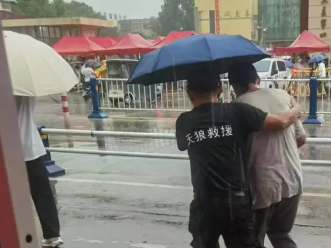 微信图片_20250620093204.jpg