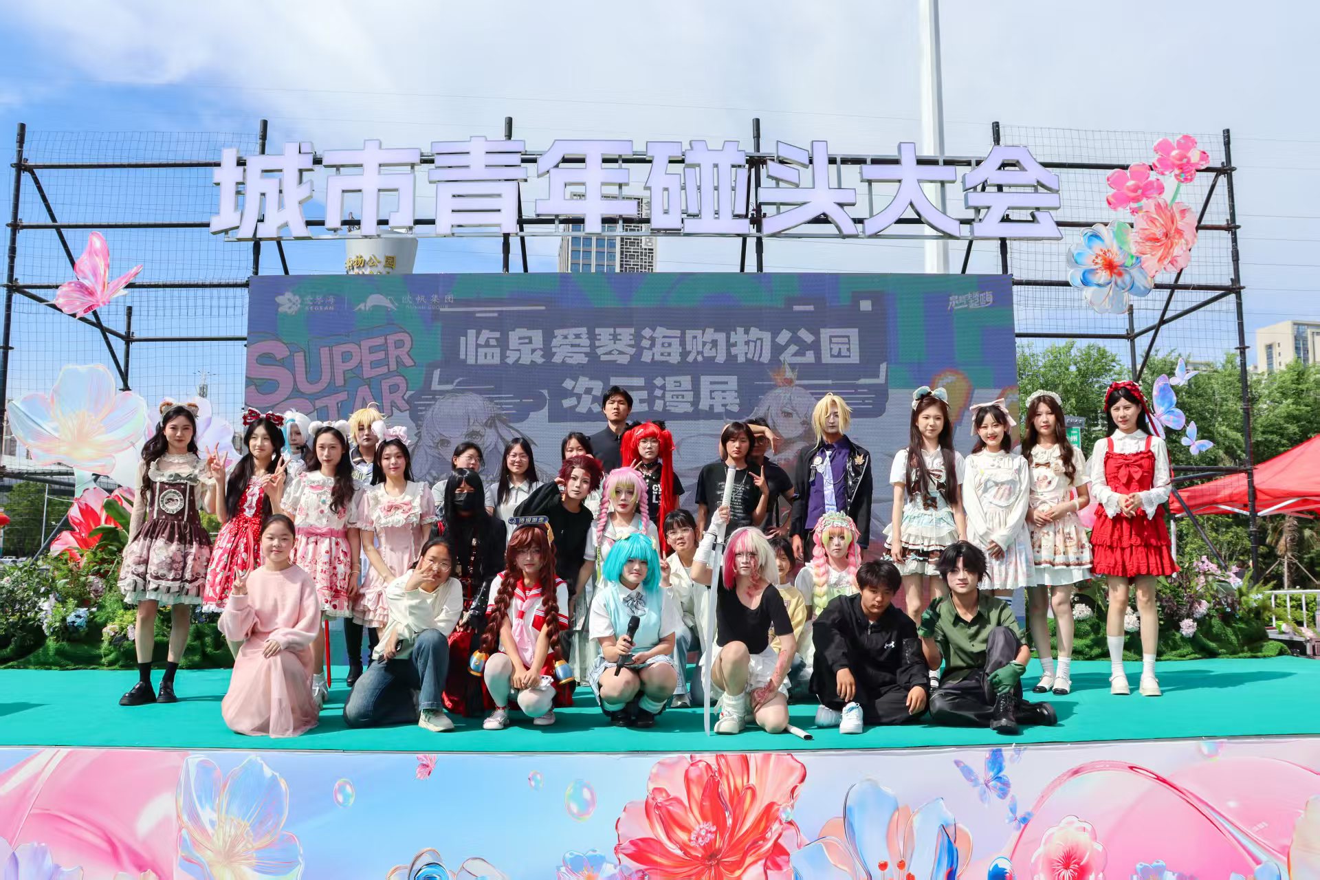 微信图片_20260508150413_707_1.jpg