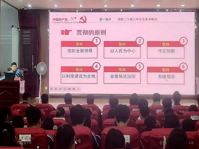 640 (4)_副本.jpg