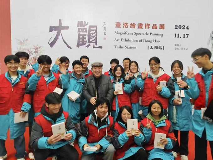 图片3_副本.jpg