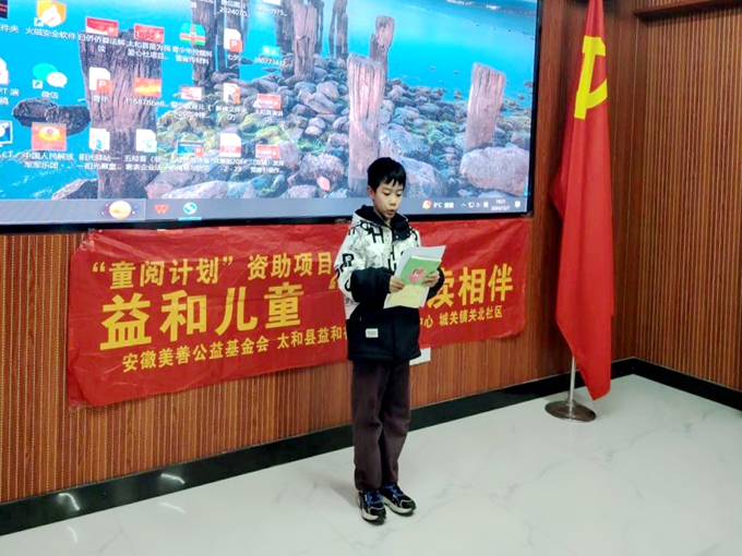 bb436c53179f79c8541f4de1066e6d0_副本.jpg