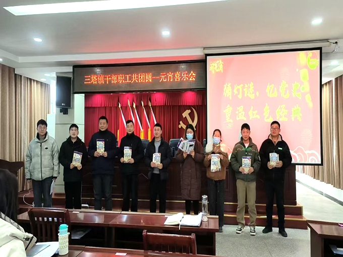 微信图片_20250208151606_副本.jpg
