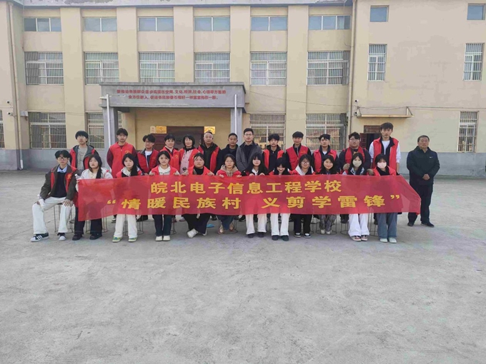 图片2_副本.jpg