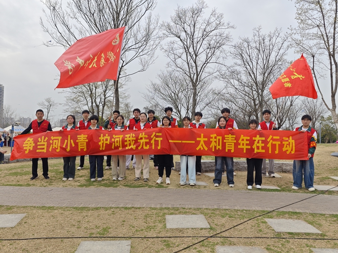 微信图片_20250324160109_副本.jpg