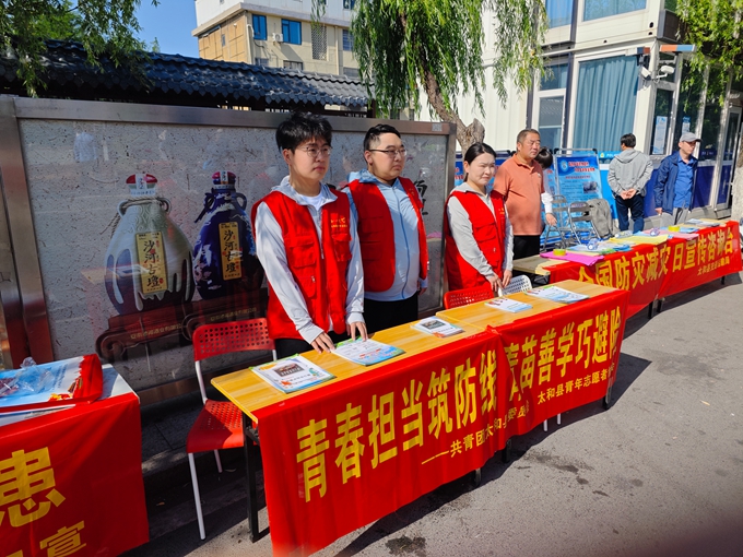 微信图片_20250512165721_副本_副本.jpg