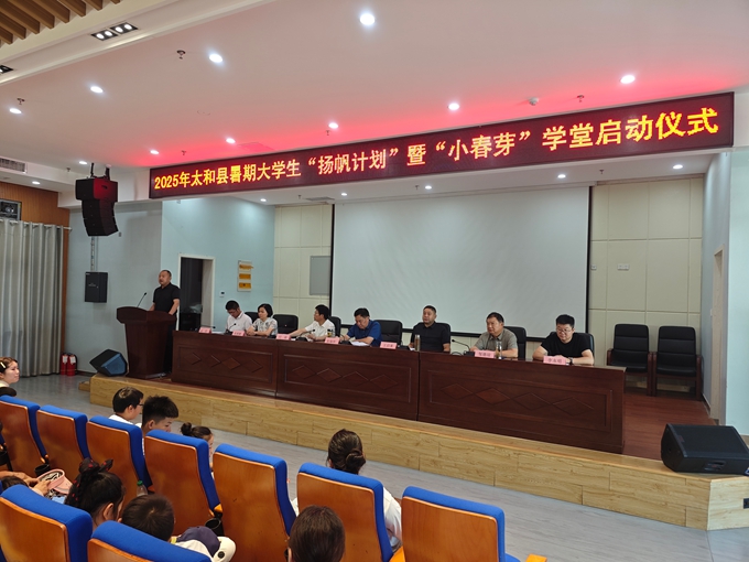 微信图片_20250710100815_副本.jpg